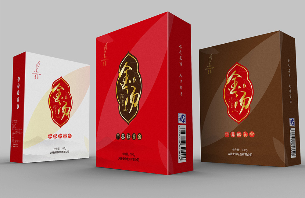 大理金湯茶業LOGO設（shè）計案例（lì）展示圖片（piàn）二