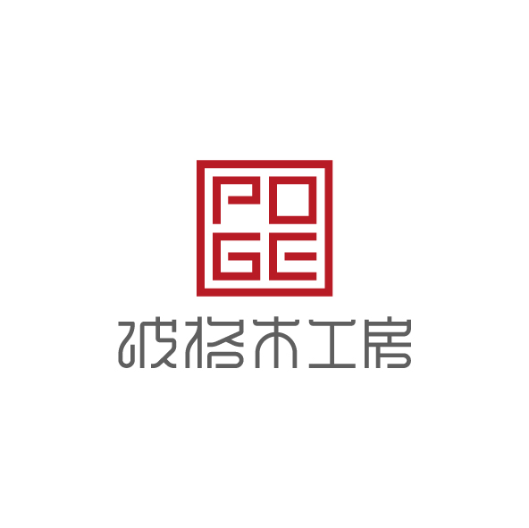 雲南破格木工房LOGO設計案例展示圖片一